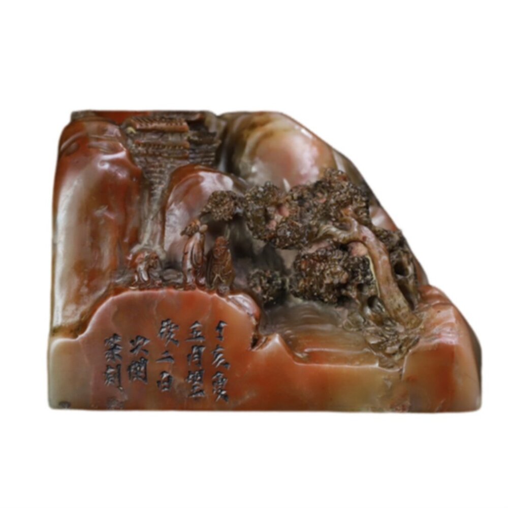Chinese Shoushan Stone Seal /Stamp w Scholars in Mountain